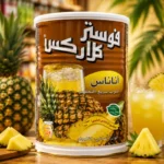 کمپوت آناناس فوستر کلارکس