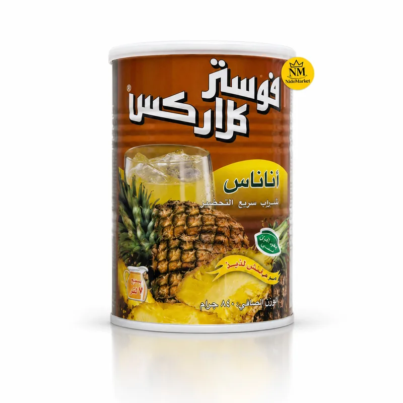 کمپوت آناناس فوستر کلارکس کمپوت آناناس فوستر کلارکس نیدومارکت