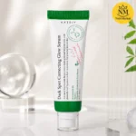 AXIS-Y Dark Spot Correcting Glow Serum نیاسینامید 5 درصد