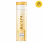 بسته بادی اسپری برندینی با رایحه میس دیور با طراحی اصلی و مشخصات روی بخش جلویی بسته‌بندی