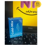 نمای ۳ قطره استنشاقی کلد میکس؛ قطره معطر برای دستگاه یا روش استنشاقی مجاز با بسته‌بندی اصلی