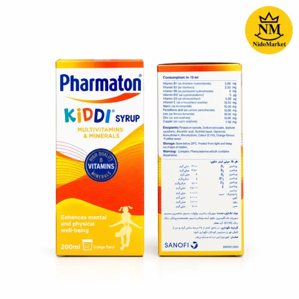 pharmaton kiddi